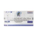 HGH Fragment 176-191 - 25 mg kit | ZPHC